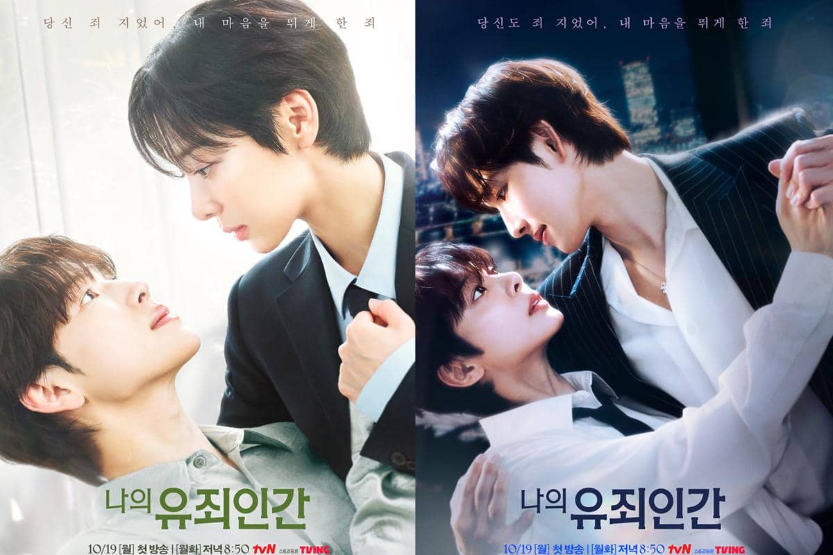 4 Idol KPop Main Drakor Bareng Seol In Ah, Sejeong hingga Im Si Wan