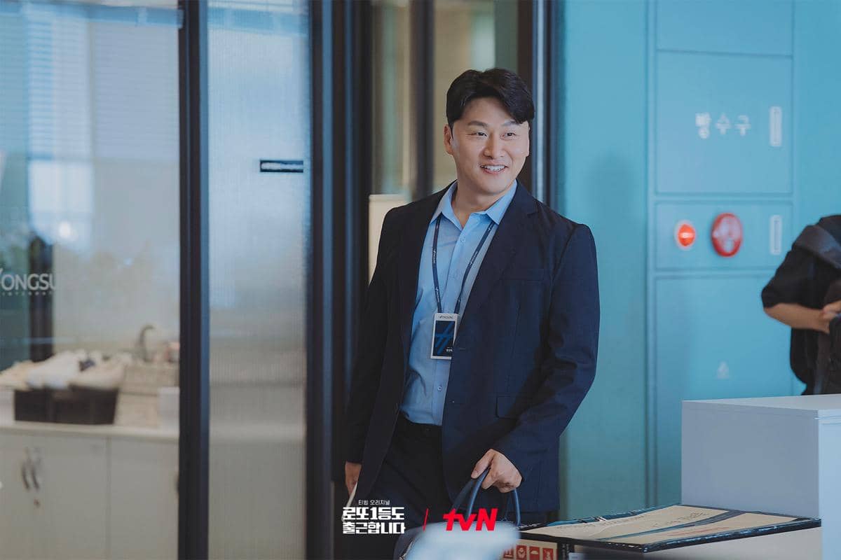 Oh Dae Hwan di The Ordinary Jackpot