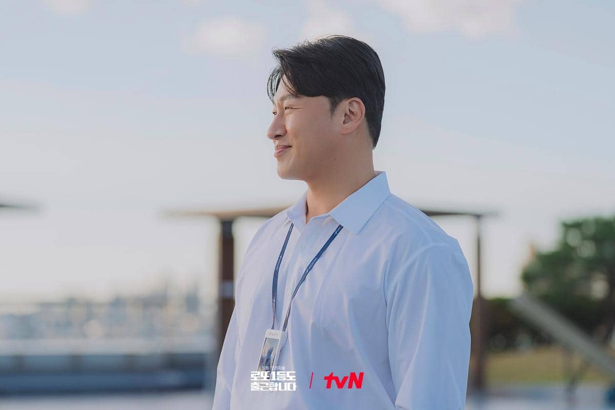 Oh Dae Hwan di The Ordinary Jackpot