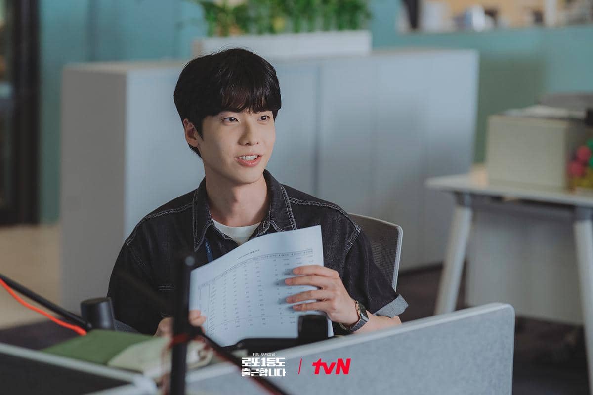 Hong Jin Gi di The Ordinary Jackpot