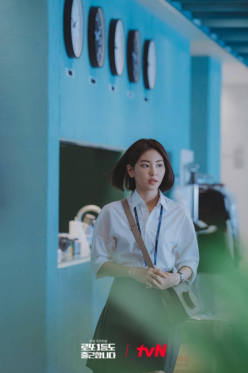 Ha Yul Ri di The Ordinary Jackpot