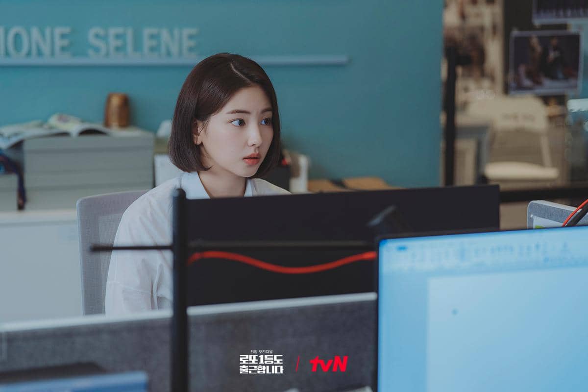 Ha Yul Ri di The Ordinary Jackpot