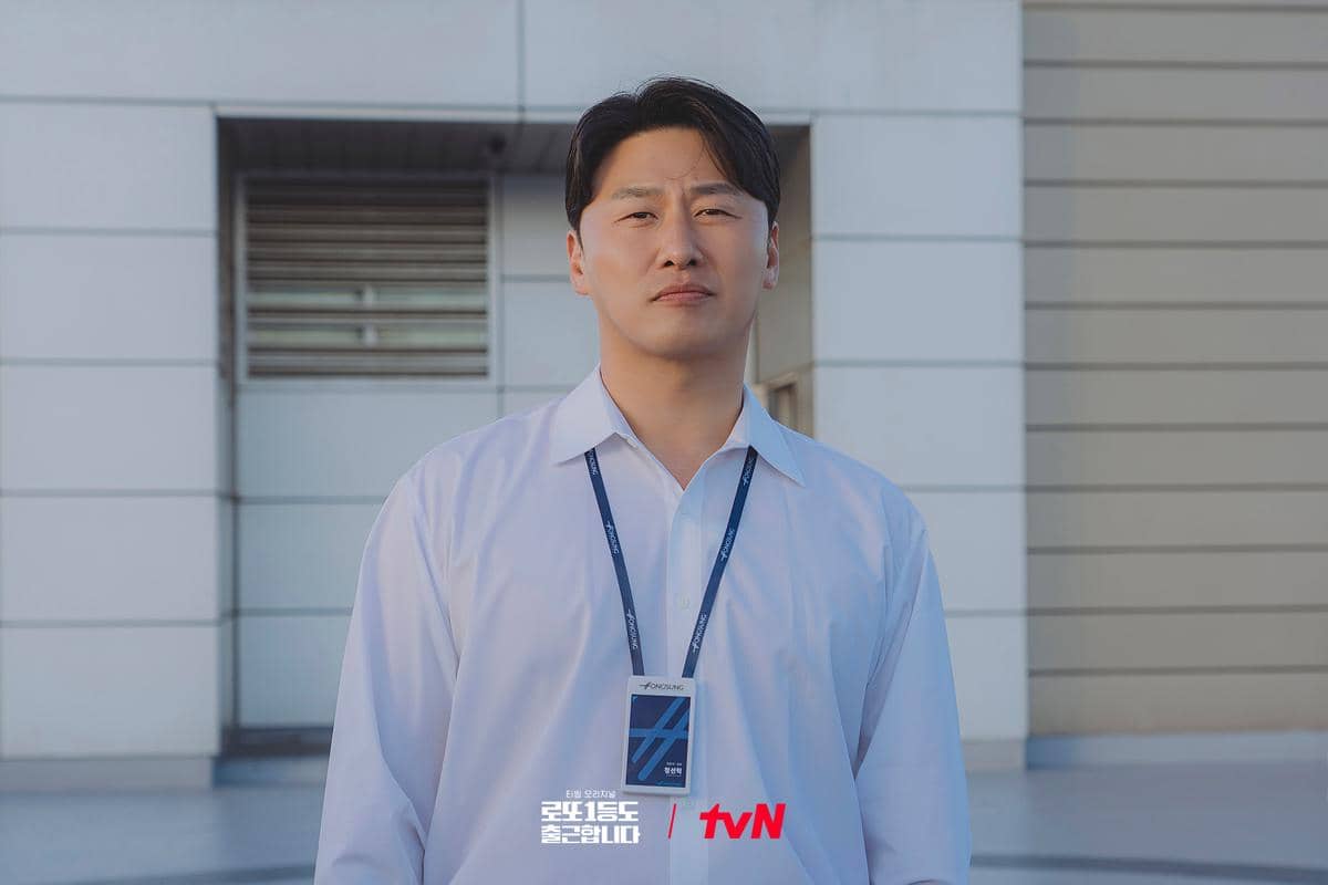Oh Dae Hwan di The Ordinary Jackpot