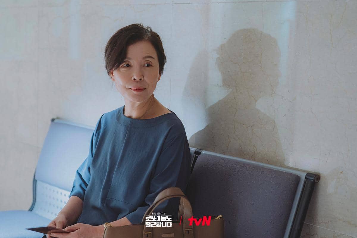 Cha Mi Kyung di The Ordinary Jackpot