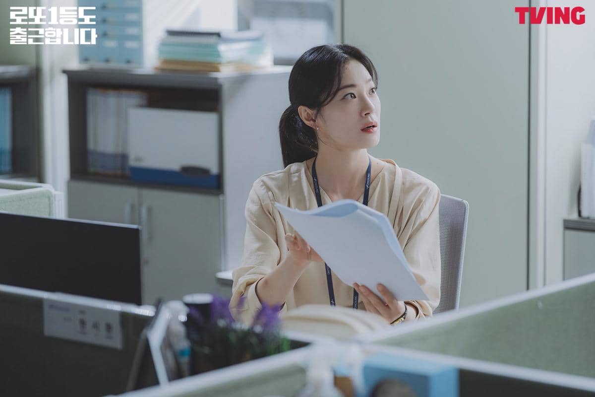 Ok Ja Yeon di The Ordinary Jackpot