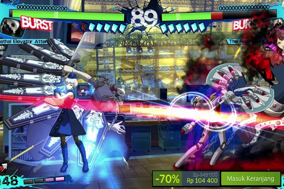 Persona 4 Arena Ultimax