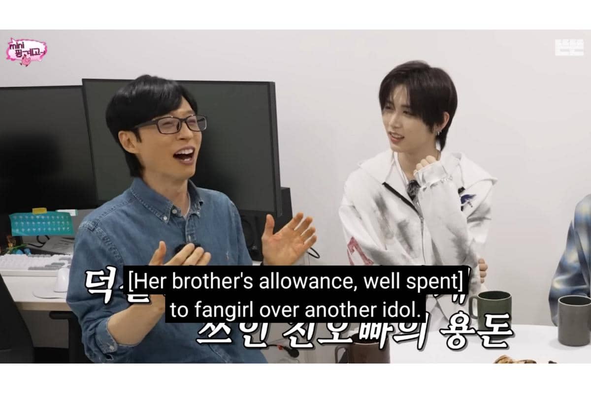 uang yang Taesan kirimkan buat adik perempuannya, ternyata dipakai sang adik untuk fangirling ke idol group lain