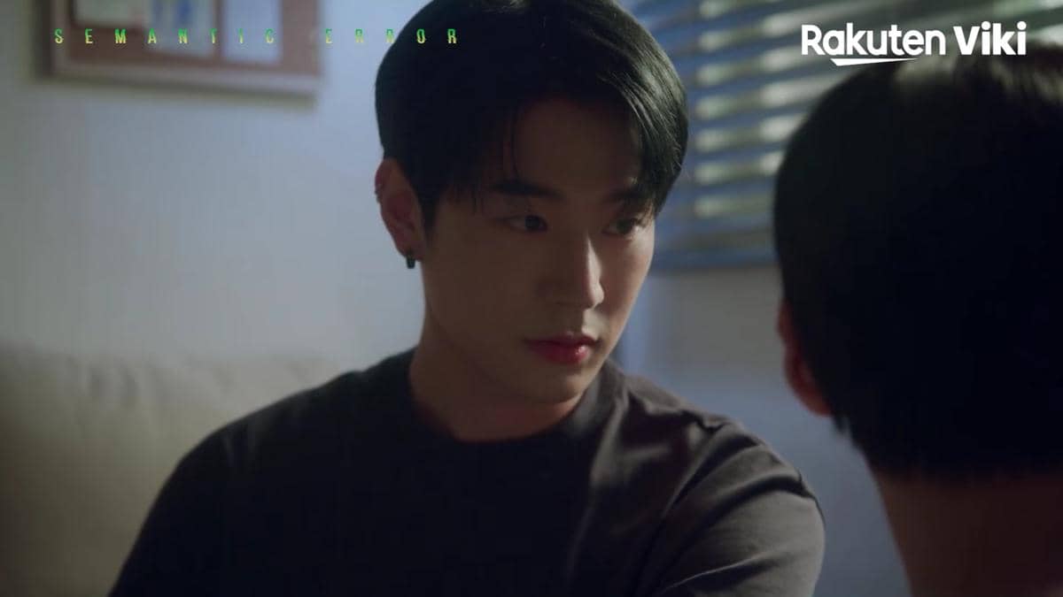Park Seo Ham di web drama Semantic Error