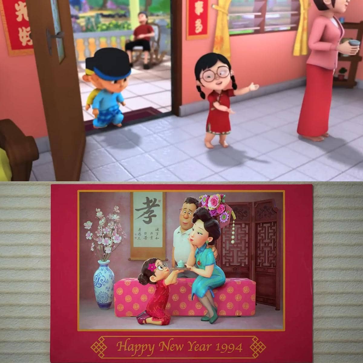 Mei Mei di Upin & Upin dan Mei di Turning Red sama-sama berdarah Tionghoa