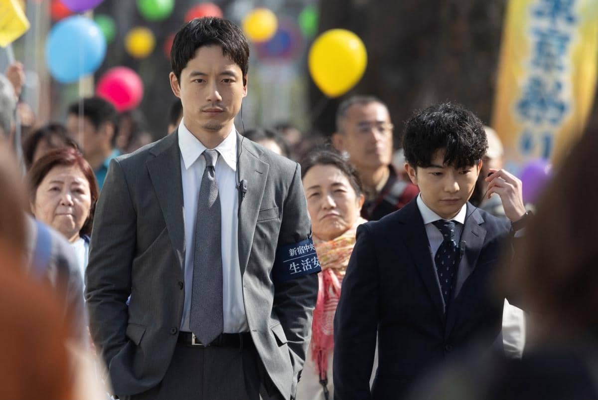 still cuts drama Kidnap Game