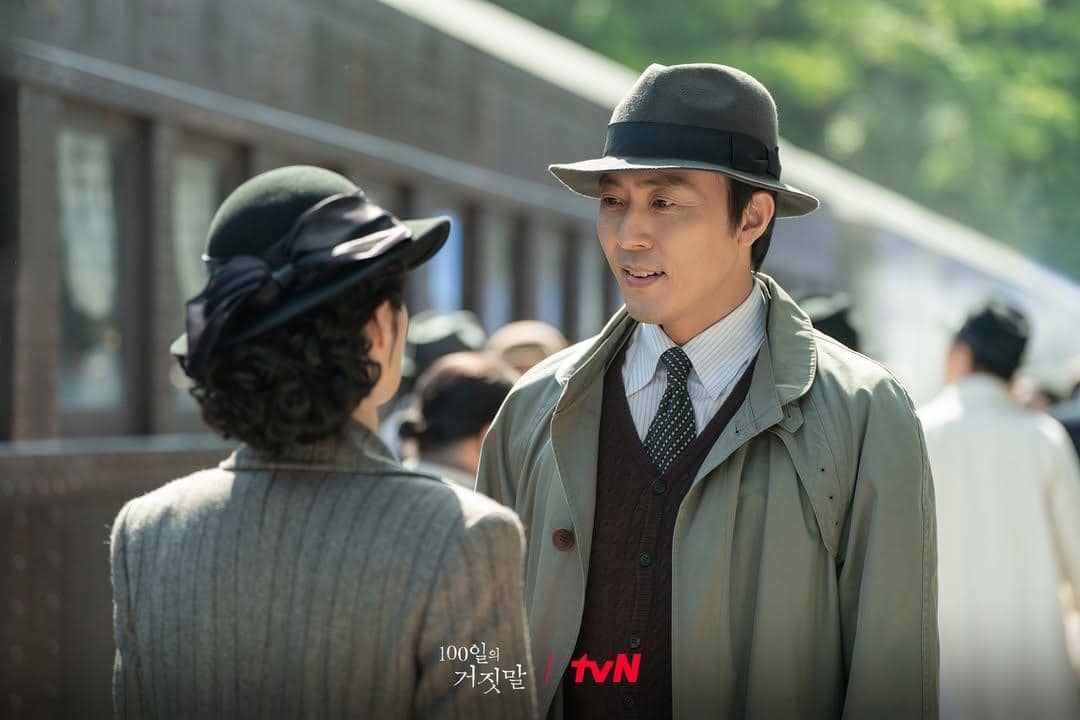 Lee Moo Saeng di drama 100 Days of Deception