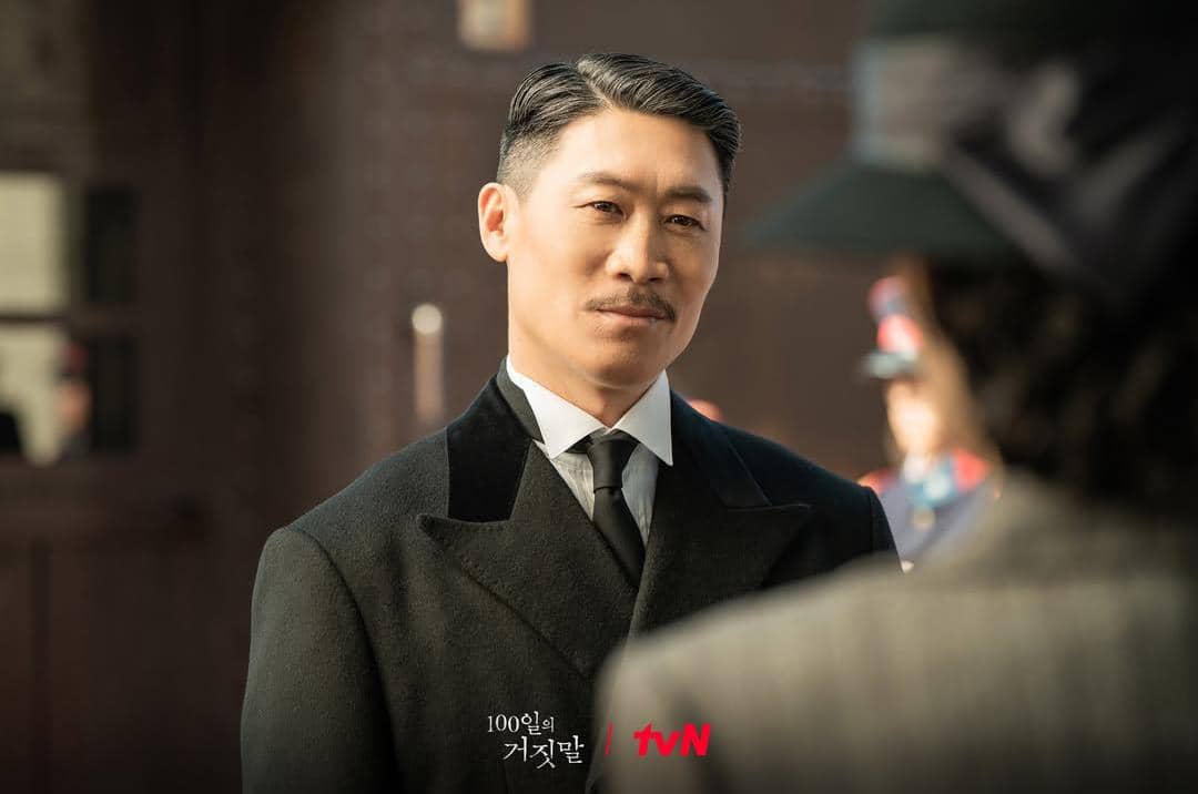 Jin Sun Kyu di drama 100 Days of Deception