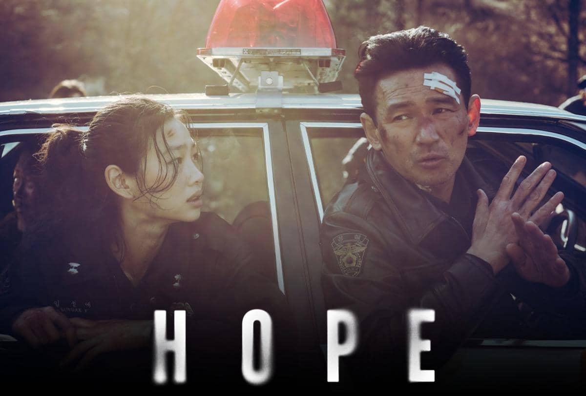 Film Hope