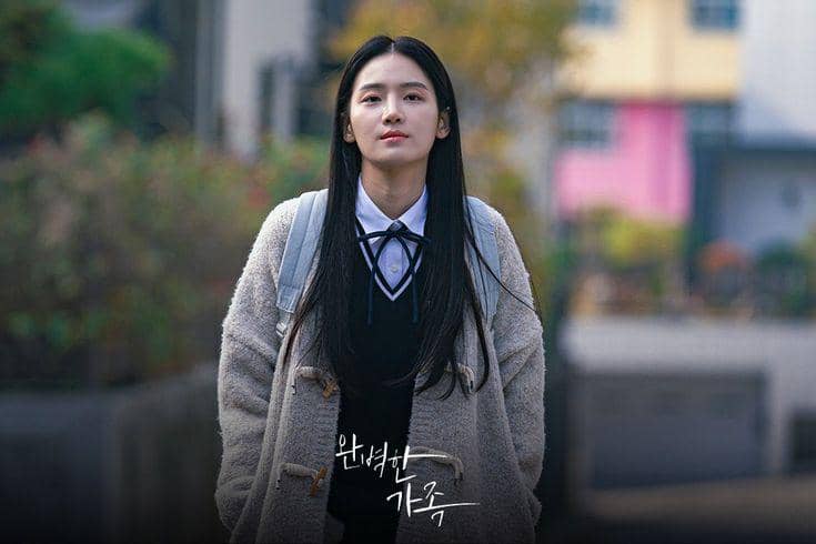 Park Ju Hyun dalam drama Perfect Family