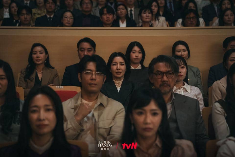 still cuts drama Four Hands, Two Sonatas