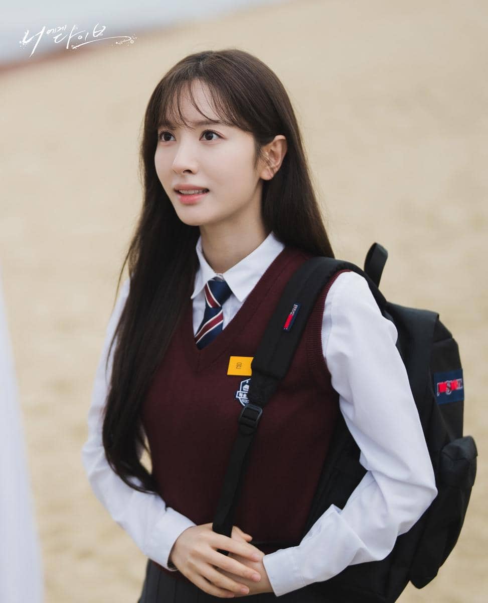 Potongan adegan drama Dive Into You yang dibagikan melalui akun Instagram resmi drama diveintoyou_2026.