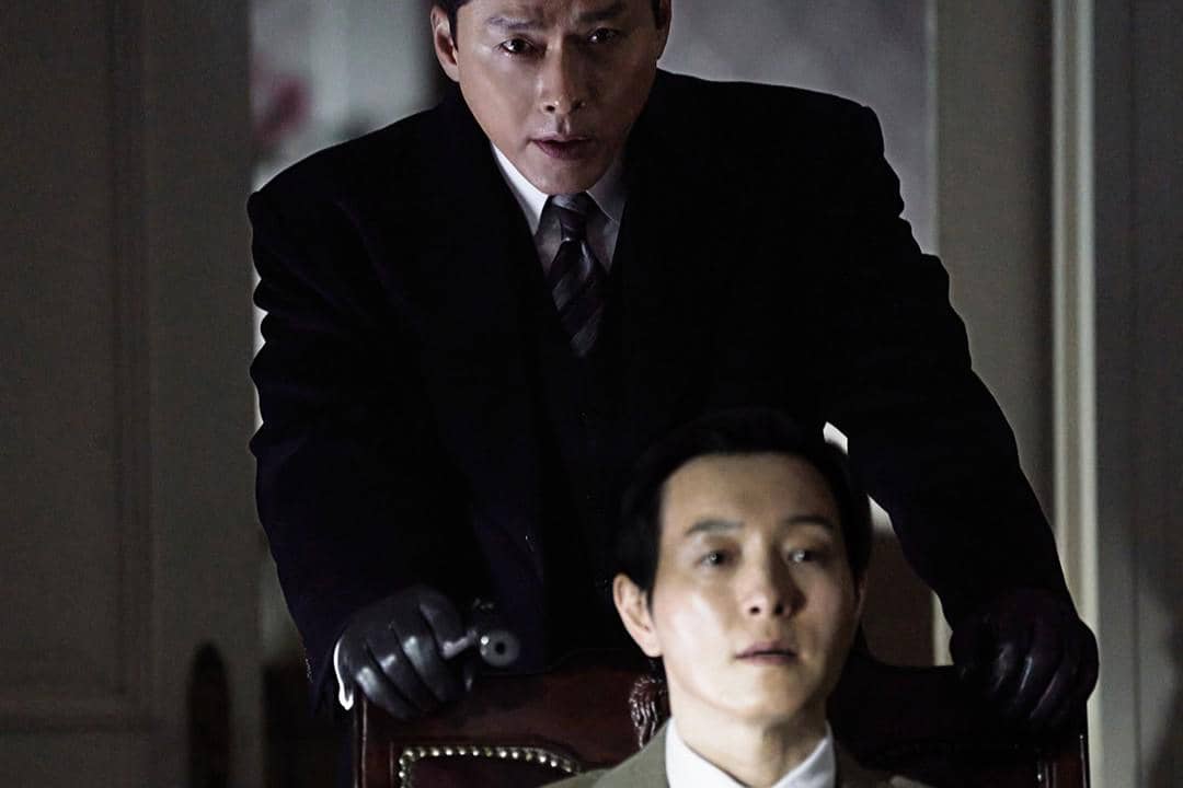 cuplikan drama Made in Korea 2