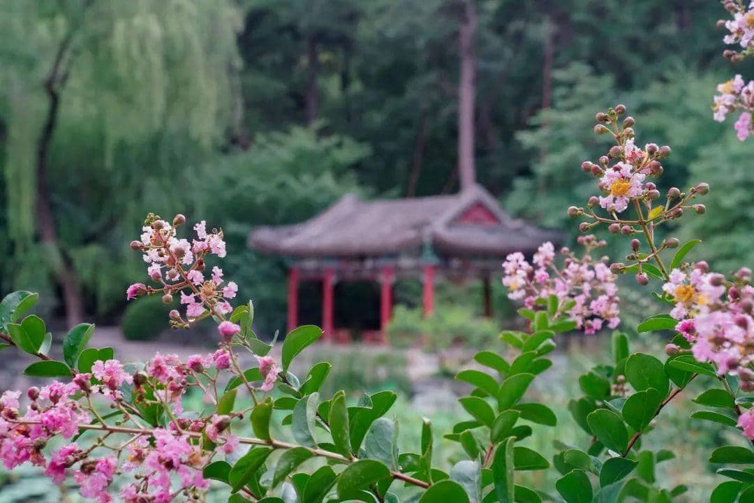 Taman Xiangshan