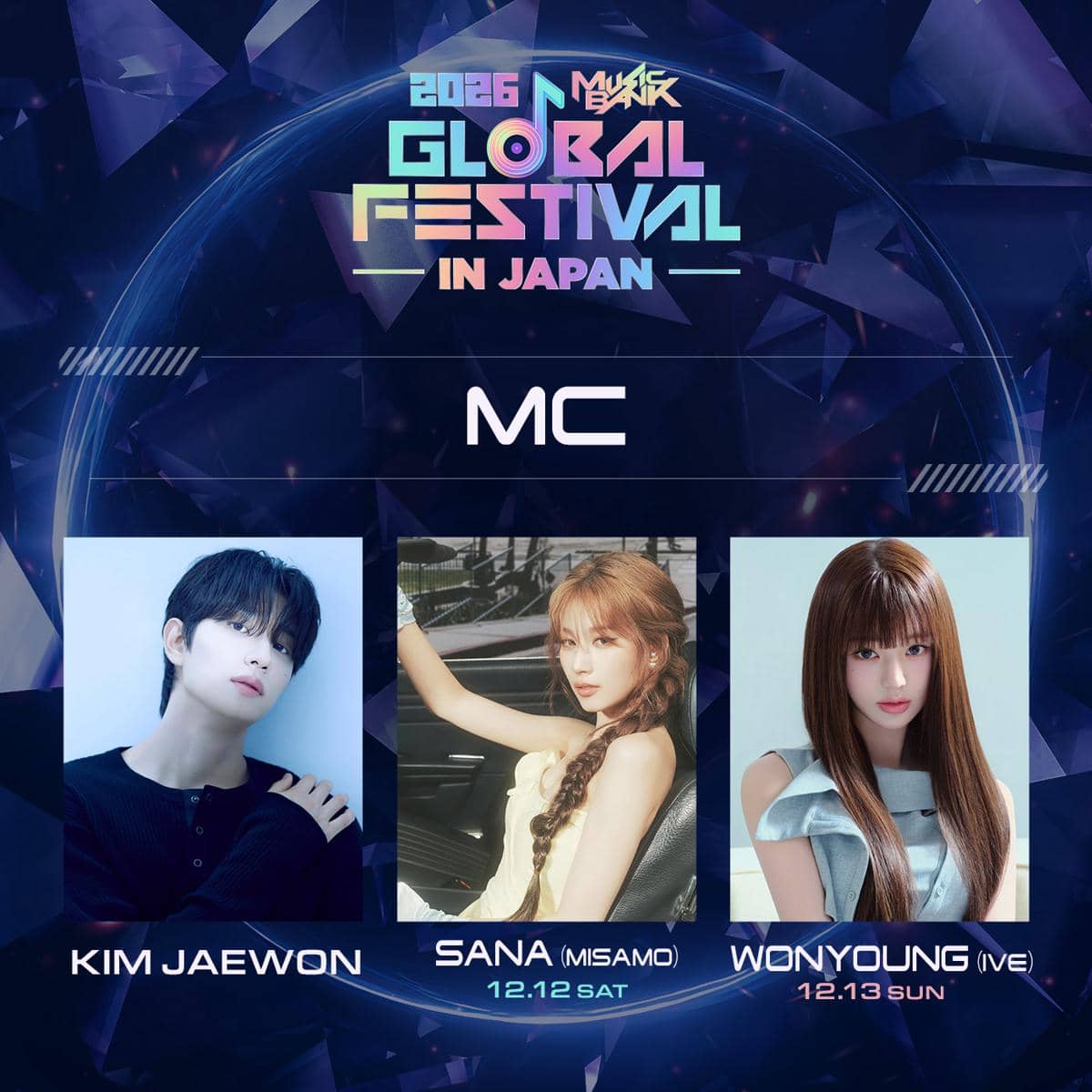Music Bank Global Festival in Japan 2026