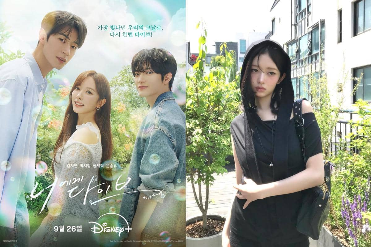 3 Member IVE yang Pernah Nyanyikan OST Drakor, Terbaru Rei!