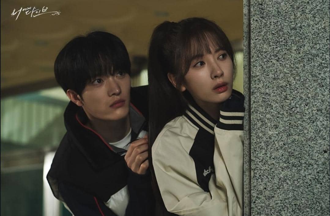 still cut drakor Dive into You 