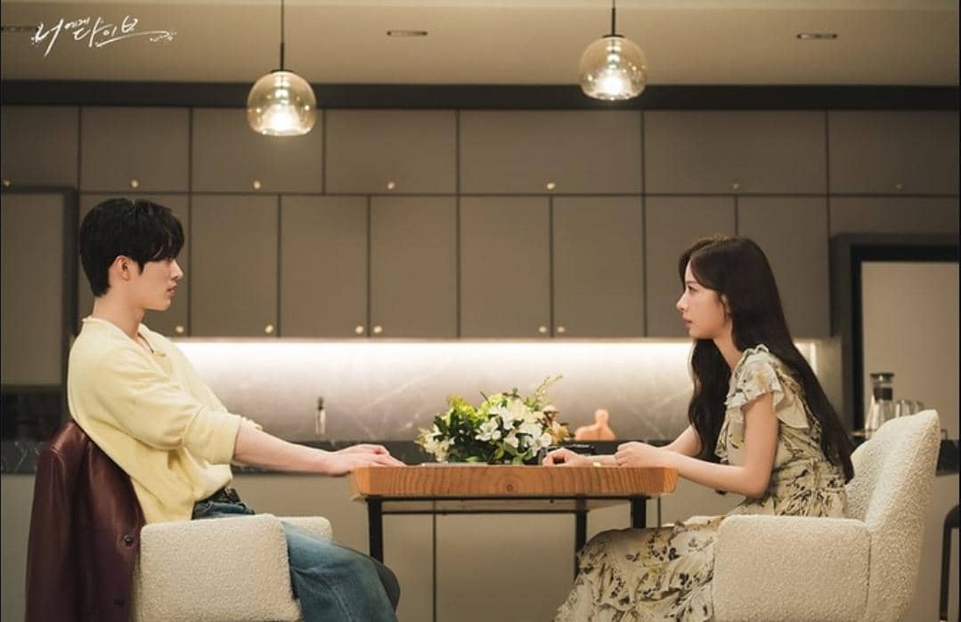 still cut drakor Dive into You 