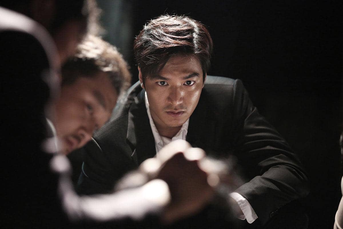 Film Gangnam Blues