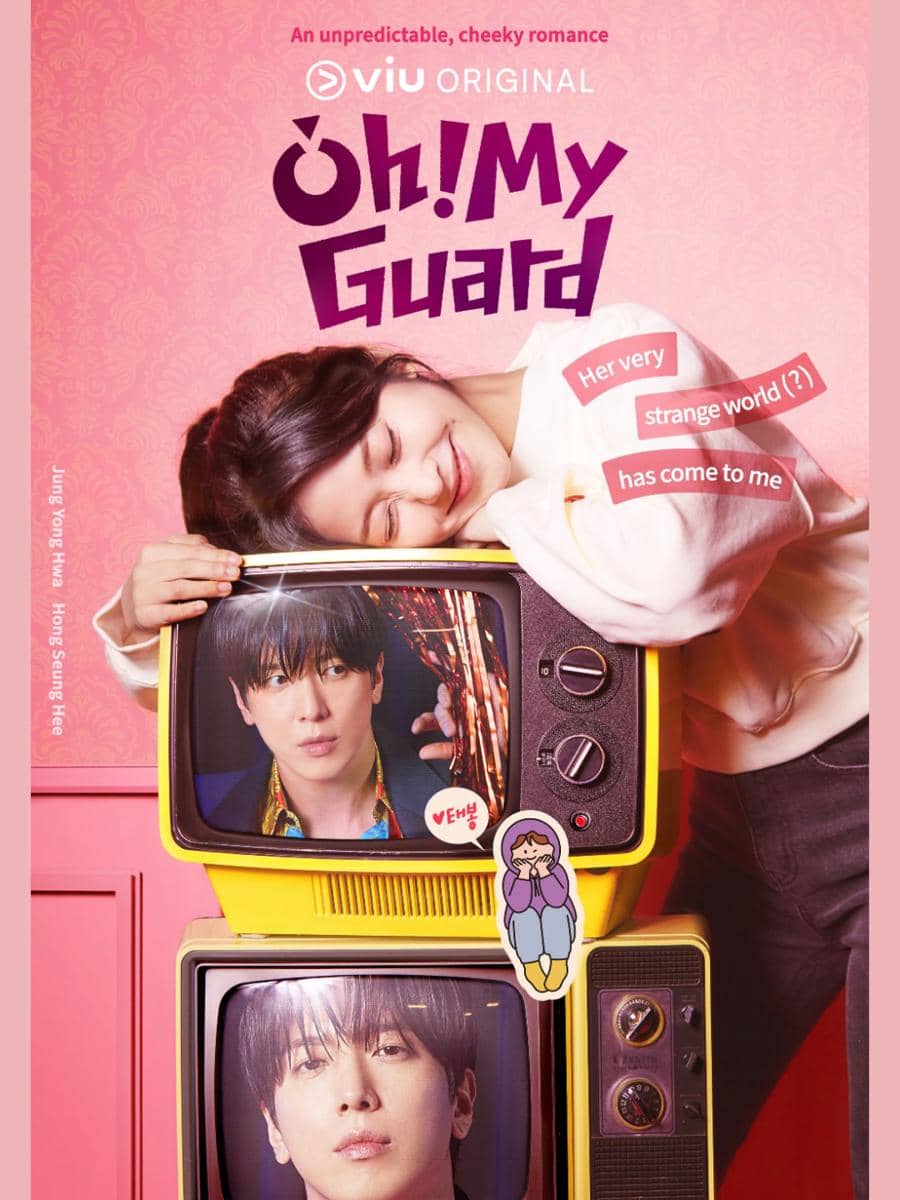 poster drama Oh! My Guard