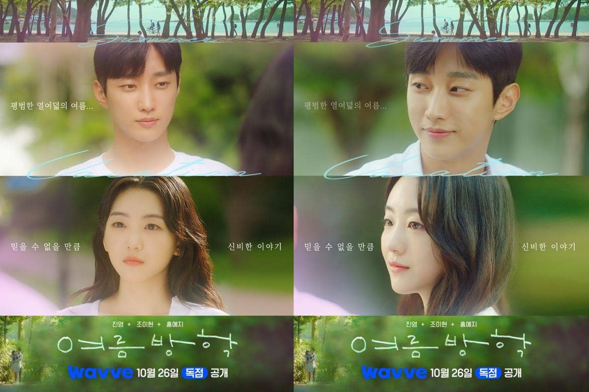 3 Fakta Drakor Summer Vacation, Gaet Jung Jin Young dan Cho Yi Hyun