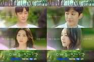 Summer Vacation Fakta Drama Jung Jin Young Dan Cho Yi Hyun IDN Times