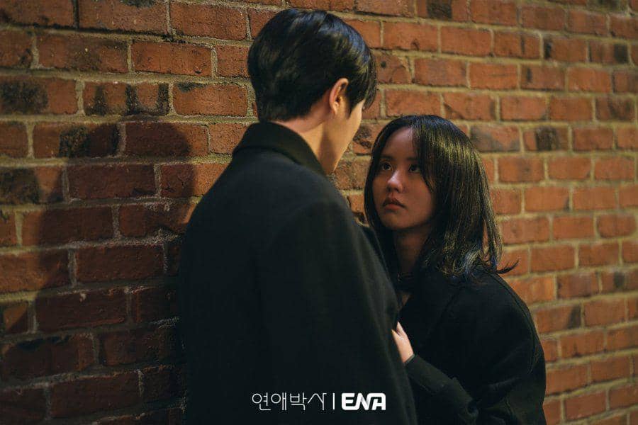 still cut drama Korea Between Steps