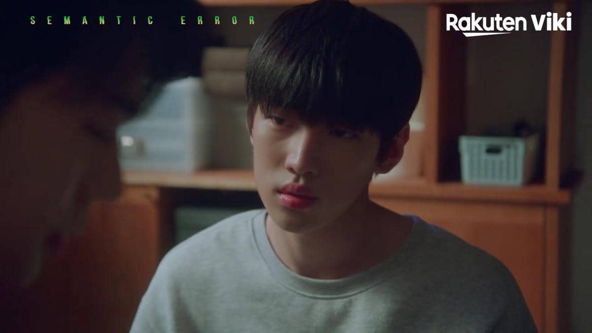 Park Jae Chan di web drama Semantic Error