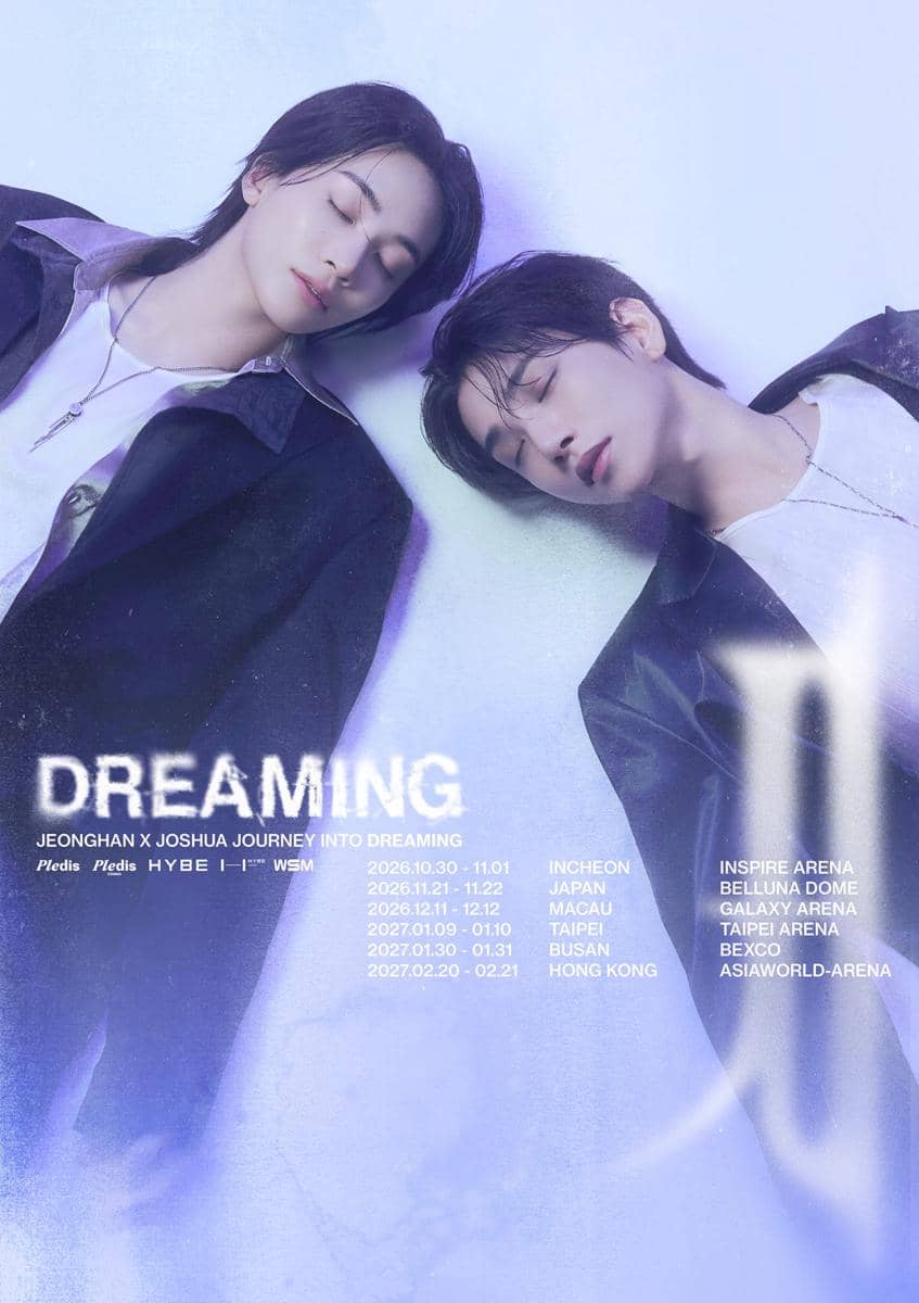 Jeonghan x Joshua Journey Into Dreaming