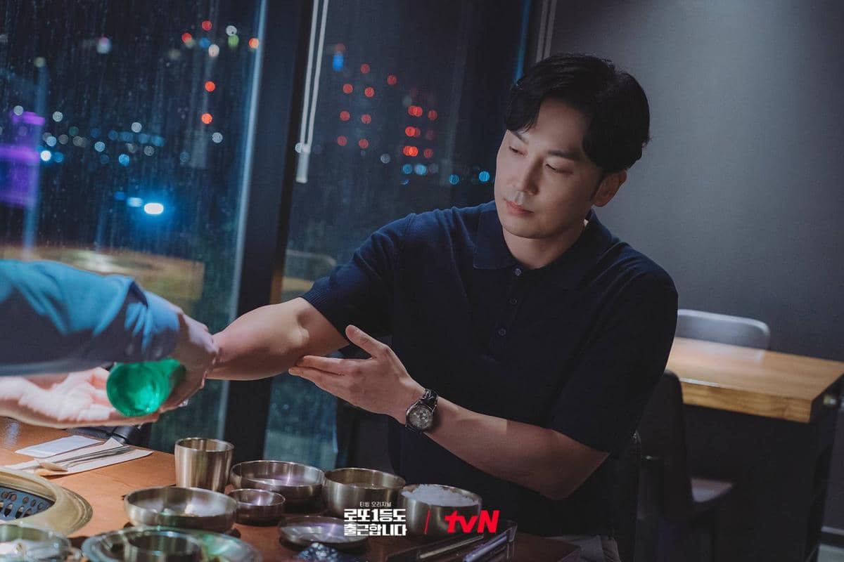 Still cut drama The Ordinary Jackpot