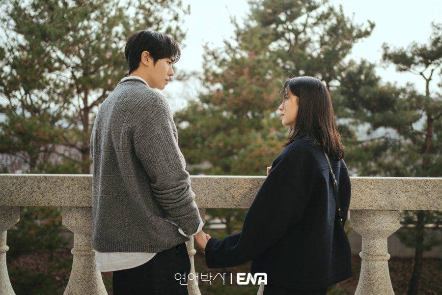 still cut drama Korea Between Steps