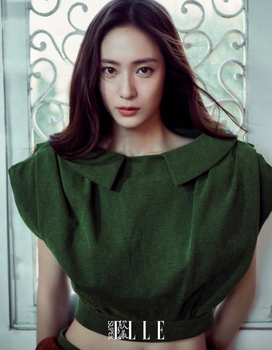potret Krystal Jung
