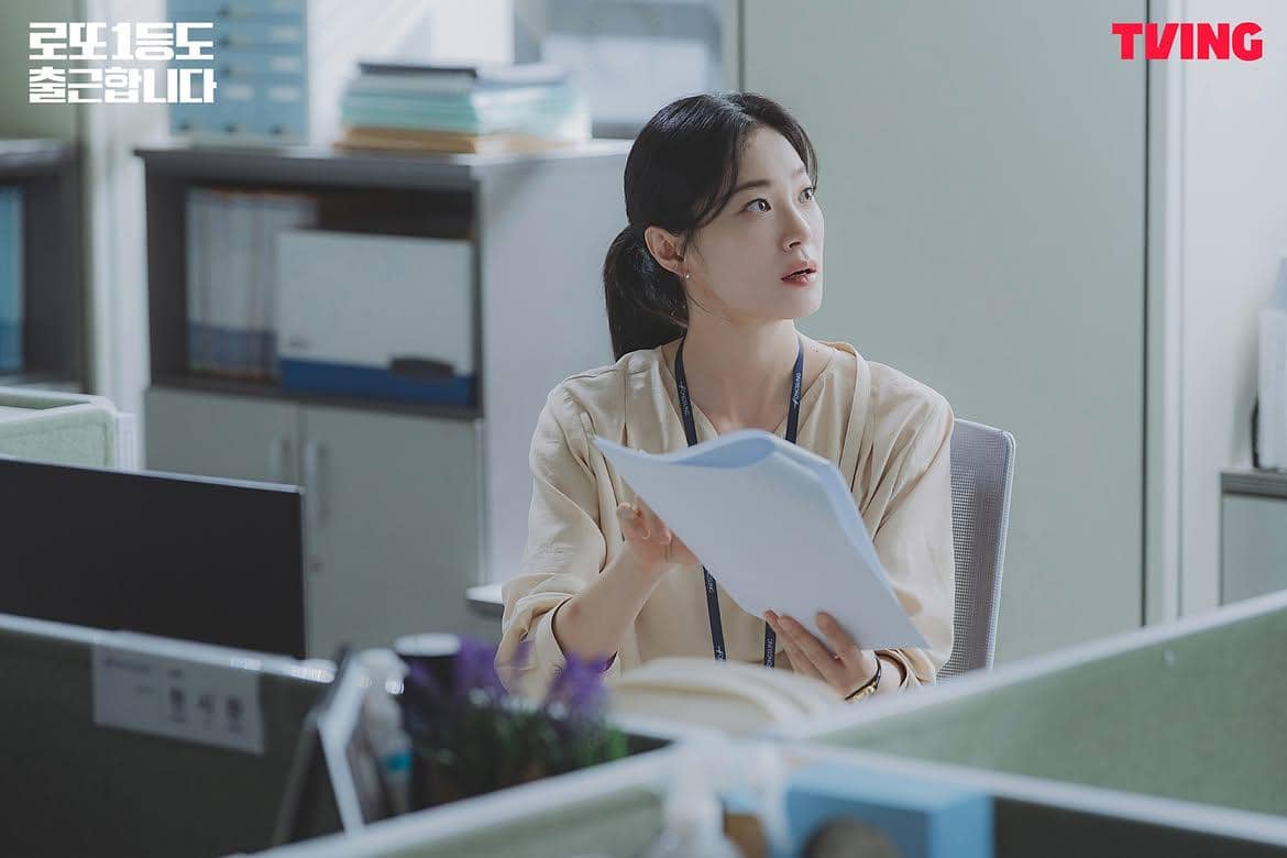still cut drama The Ordinary Jackpot