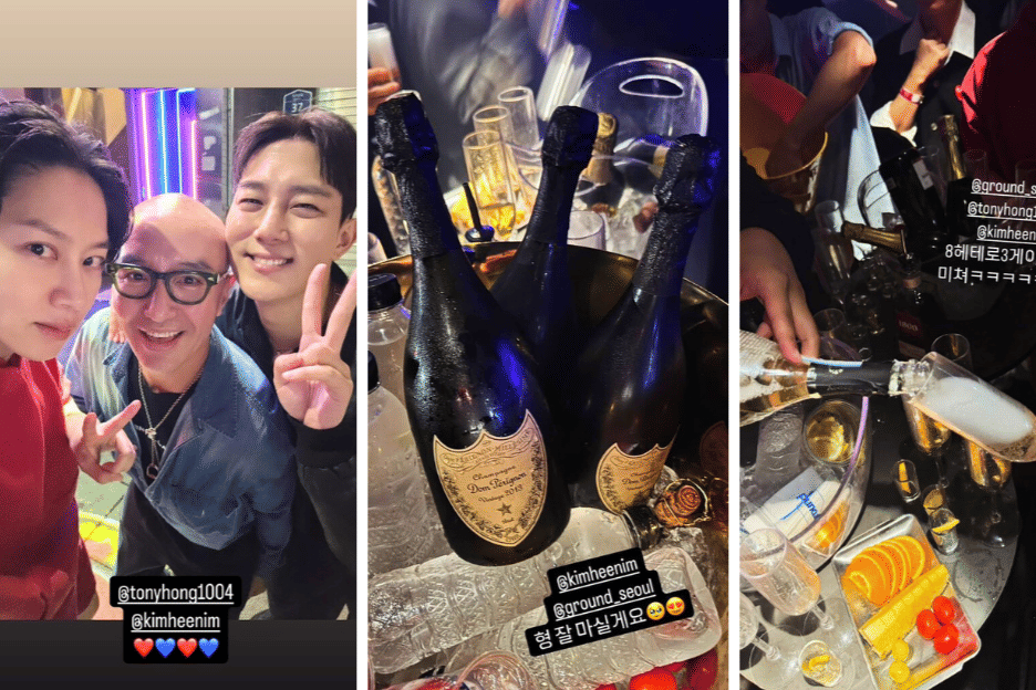 Heechul Super Junior di bar gay