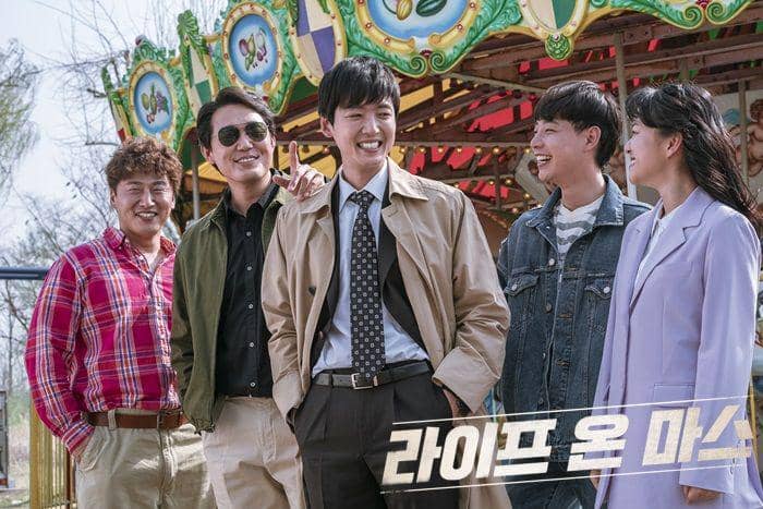 Tim Kriminal dan Pembunuhan drama Life on Mars