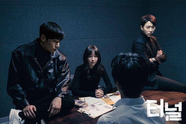 Tim Investigasi Kasus Pembunuhan drama Tunnel