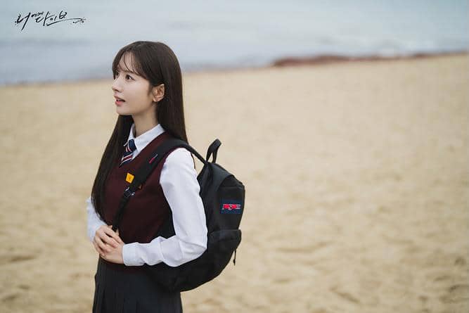 cuplikan drama Dive Into You