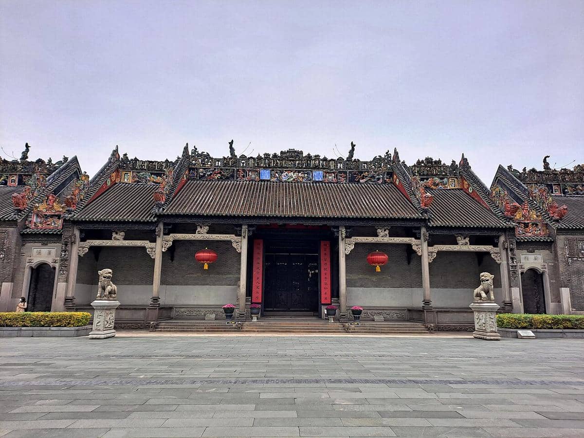 Chen Clan Ancestral Hall