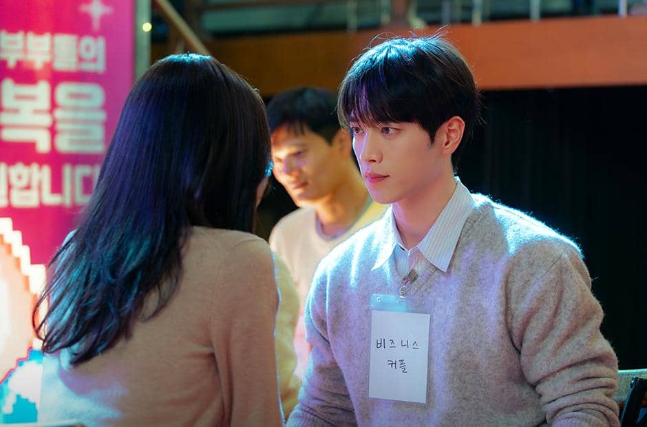 still cut drama Korea A Love Other Than Yours