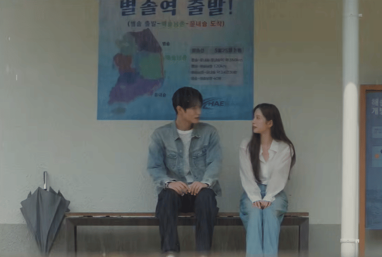 still cut drama Korea Dive Into You