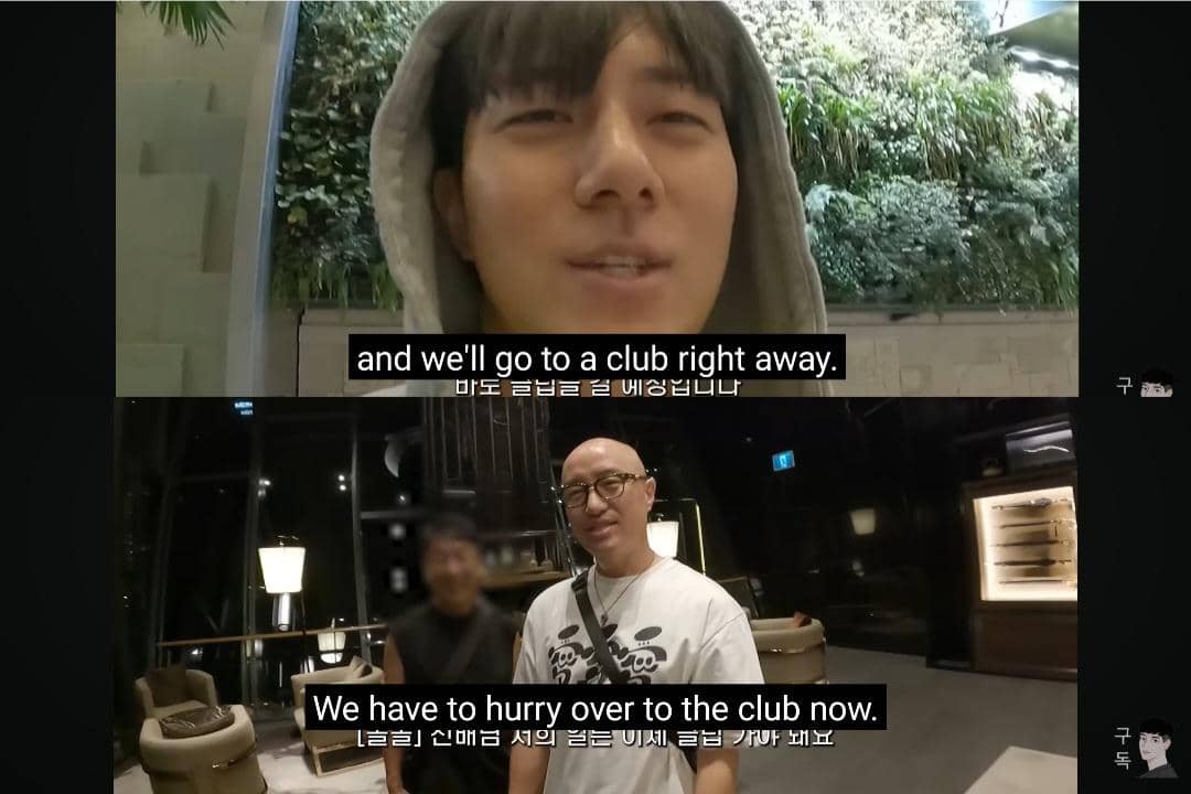 Kim DDolDdol dan Hong Seok Cheon
