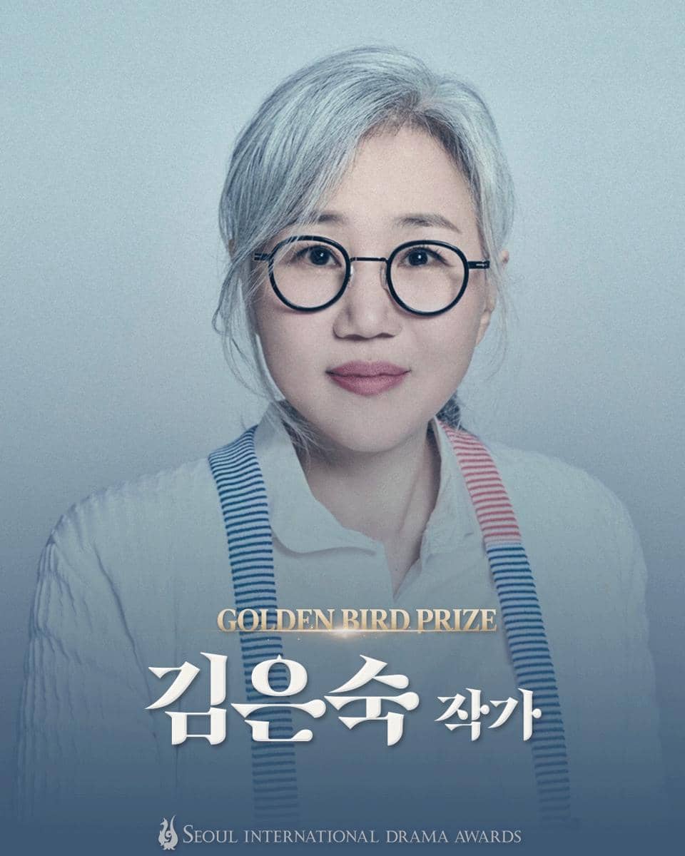 Kim Eun Sook meraih Golden Bird Prize di Seoul International Drama Awards 2026