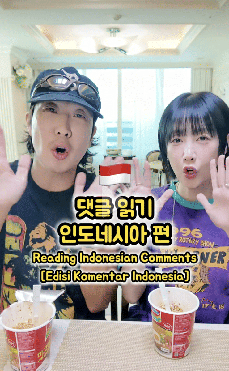momen HaHa dan Byul baca komentar netizen Indonesia (tiktok.com/haha_official)
