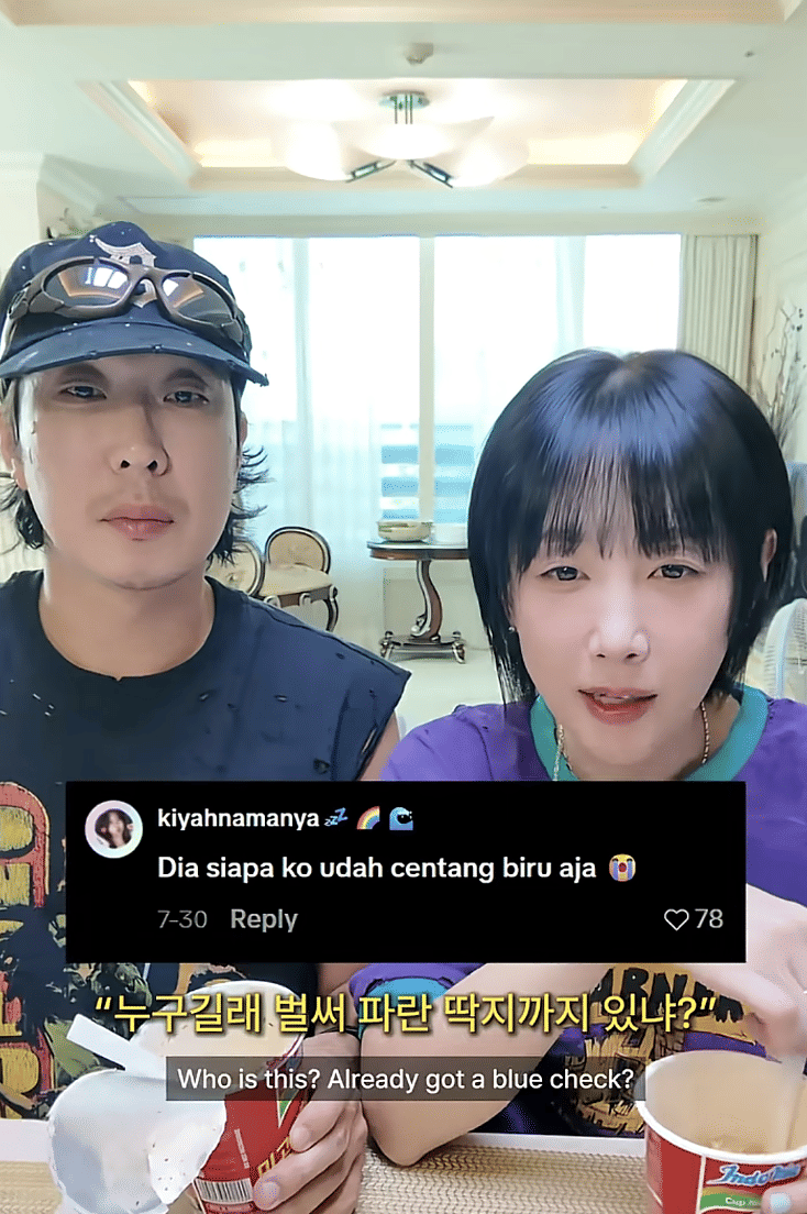 momen HaHa dan Byul baca komentar netizen Indonesia (tiktok.com/haha_official)