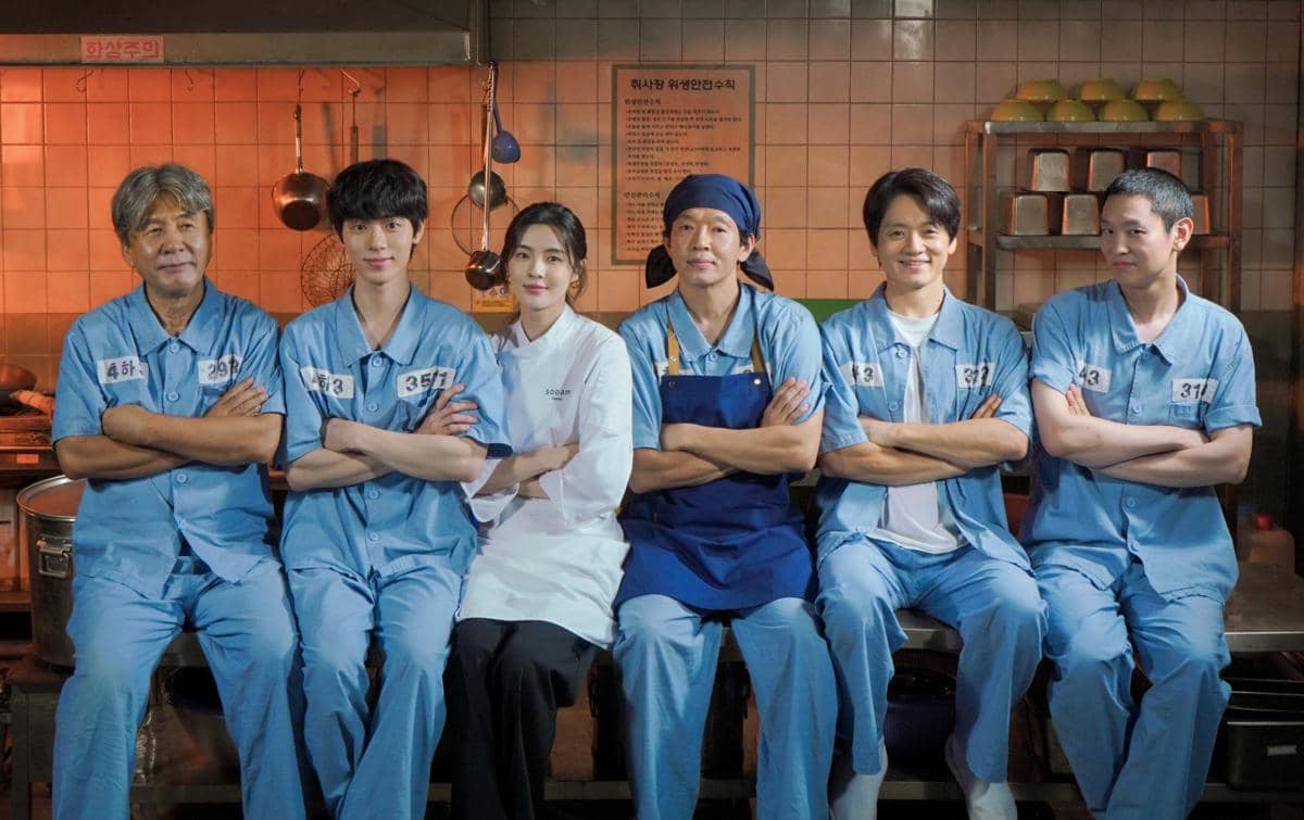 para pemeran film The Taste of Prison