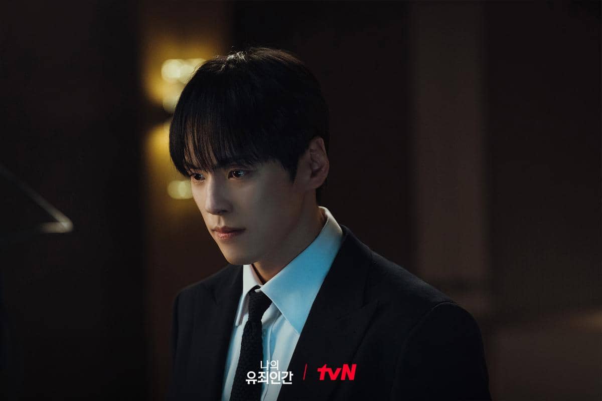 still cut drama Love in Disguise